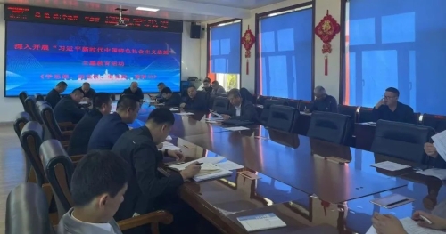 9月20日，，，，，，公司采掘生产服务组