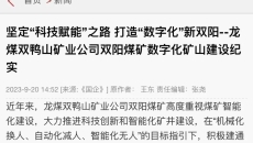 美高梅·(MGM)1888-官方网站