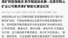 美高梅·(MGM)1888-官方网站
