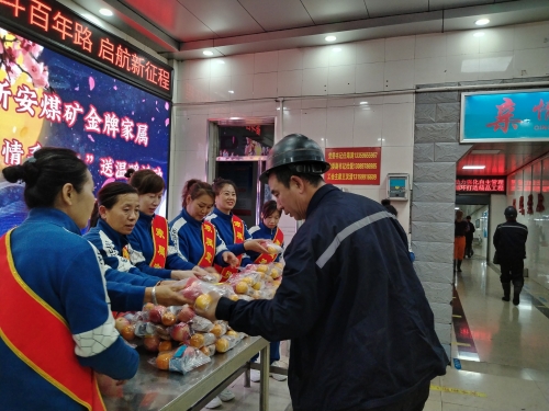 中秋新安