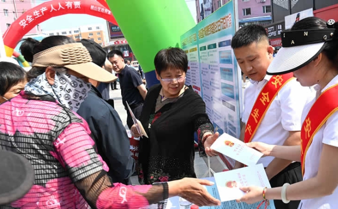 美高梅·(MGM)1888-官方网站