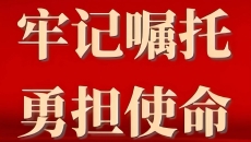 美高梅·(MGM)1888-官方网站