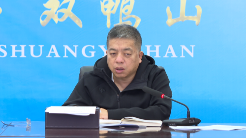 10月13日，，，，，，，公司召开安全生产视频会议2