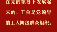 美高梅·(MGM)1888-官方网站