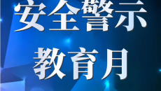 美高梅·(MGM)1888-官方网站
