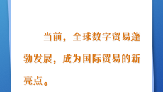 美高梅·(MGM)1888-官方网站