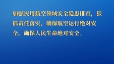 美高梅·(MGM)1888-官方网站