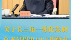 美高梅·(MGM)1888-官方网站