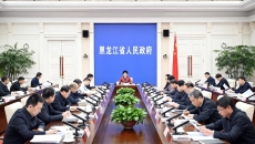 美高梅·(MGM)1888-官方网站