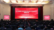 美高梅·(MGM)1888-官方网站
