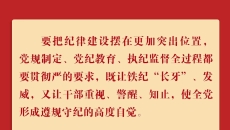 美高梅·(MGM)1888-官方网站