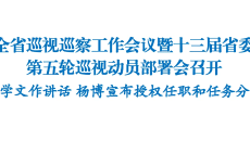 美高梅·(MGM)1888-官方网站