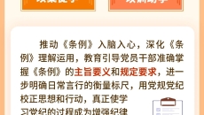 美高梅·(MGM)1888-官方网站