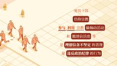 美高梅·(MGM)1888-官方网站