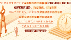 美高梅·(MGM)1888-官方网站