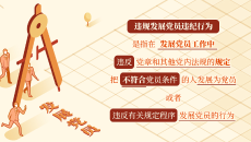 美高梅·(MGM)1888-官方网站