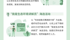 美高梅·(MGM)1888-官方网站