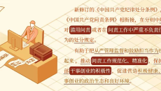 美高梅·(MGM)1888-官方网站