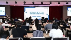 美高梅·(MGM)1888-官方网站