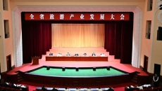 美高梅·(MGM)1888-官方网站
