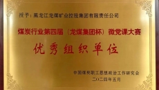 美高梅·(MGM)1888-官方网站
