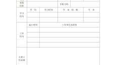美高梅·(MGM)1888-官方网站