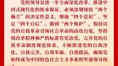 美高梅·(MGM)1888-官方网站