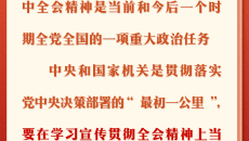 美高梅·(MGM)1888-官方网站