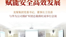 美高梅·(MGM)1888-官方网站