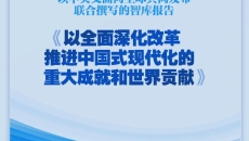 美高梅·(MGM)1888-官方网站