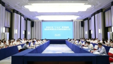 美高梅·(MGM)1888-官方网站