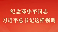 美高梅·(MGM)1888-官方网站