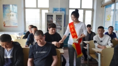 美高梅·(MGM)1888-官方网站