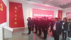 美高梅·(MGM)1888-官方网站