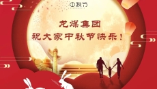 美高梅·(MGM)1888-官方网站