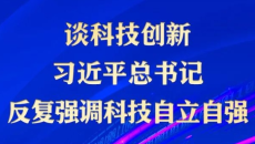 美高梅·(MGM)1888-官方网站