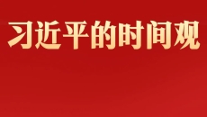 美高梅·(MGM)1888-官方网站