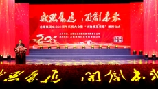 美高梅·(MGM)1888-官方网站