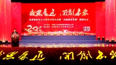 美高梅·(MGM)1888-官方网站