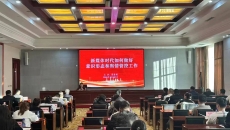 美高梅·(MGM)1888-官方网站