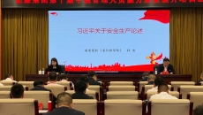 美高梅·(MGM)1888-官方网站