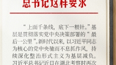 美高梅·(MGM)1888-官方网站