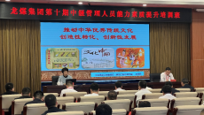 美高梅·(MGM)1888-官方网站