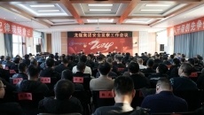 美高梅·(MGM)1888-官方网站