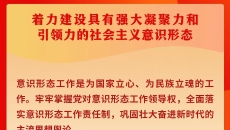 美高梅·(MGM)1888-官方网站