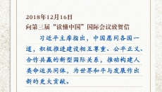美高梅·(MGM)1888-官方网站