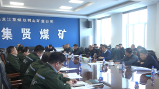 美高梅·(MGM)1888-官方网站