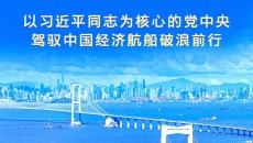 美高梅·(MGM)1888-官方网站