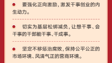 美高梅·(MGM)1888-官方网站
