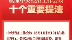 美高梅·(MGM)1888-官方网站